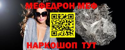 тгк Бугуруслан
