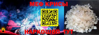 а пвп мука Бузулук