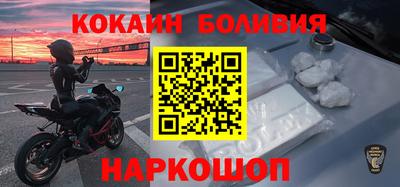 а пвп мука Бузулук