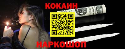 а пвп мука Бузулук