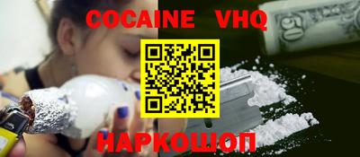 а пвп мука Бузулук