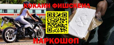 тгк Бугуруслан