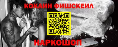 тгк Бугуруслан