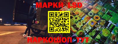 а пвп мука Бузулук