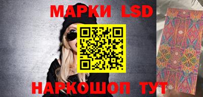 тгк Бугуруслан