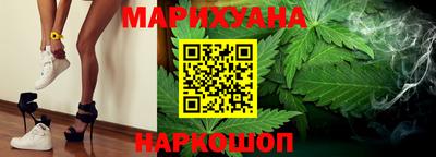 тгк Бугуруслан