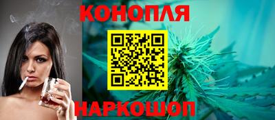 тгк Бугуруслан