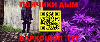 PSILOCYBIN Пугачёв