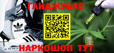 а пвп мука Бузулук