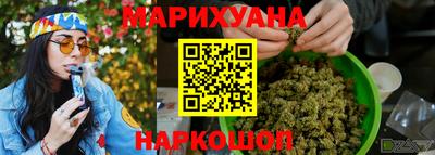 тгк Бугуруслан