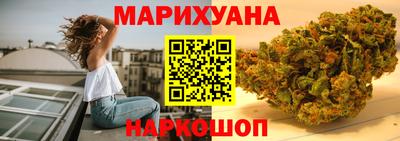 а пвп мука Бузулук