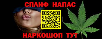 а пвп мука Бузулук