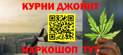 тгк Бугуруслан