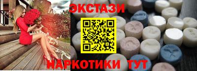 а пвп мука Бузулук