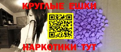 соль курить ск Будённовск