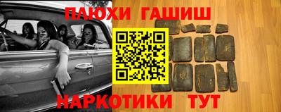 тгк Бугуруслан