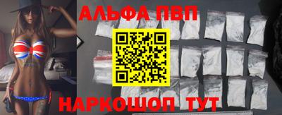 а пвп мука Бузулук