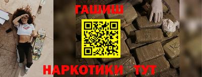 а пвп мука Бузулук
