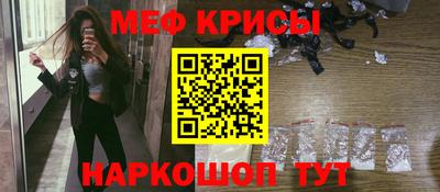 а пвп мука Бузулук