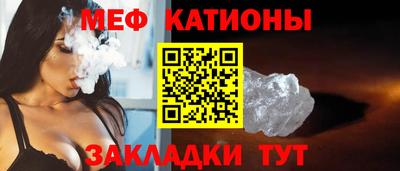тгк Бугуруслан