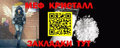 тгк Бугуруслан